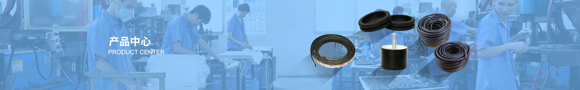 高拉(la)力矽膠類(lei)